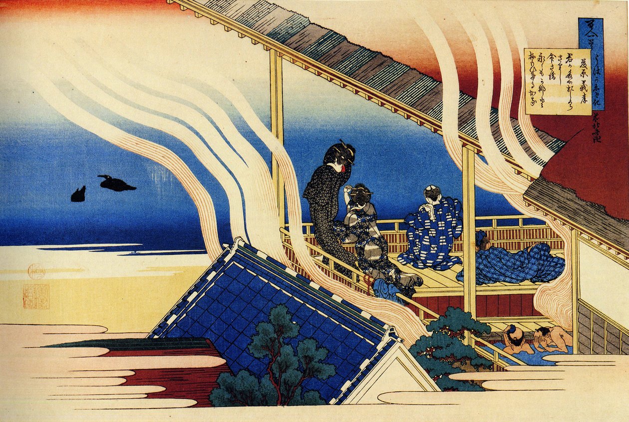 Serie von hundert Gedichten von hundert Dichtern: Fujiwara no Yoshitaka von Katsushika Hokusai