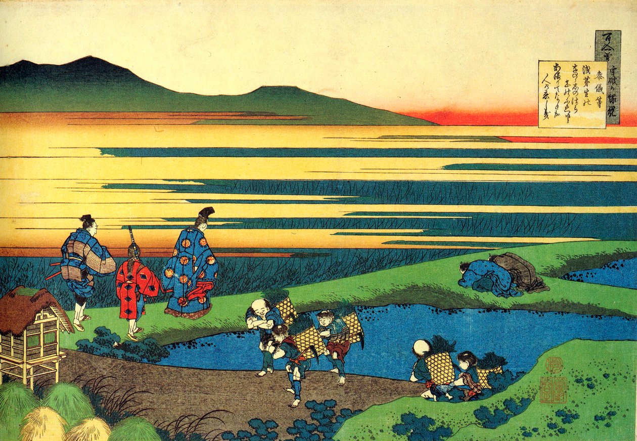 Serie von hundert Gedichten von hundert Dichtern: Sanji Hitoshi von Katsushika Hokusai