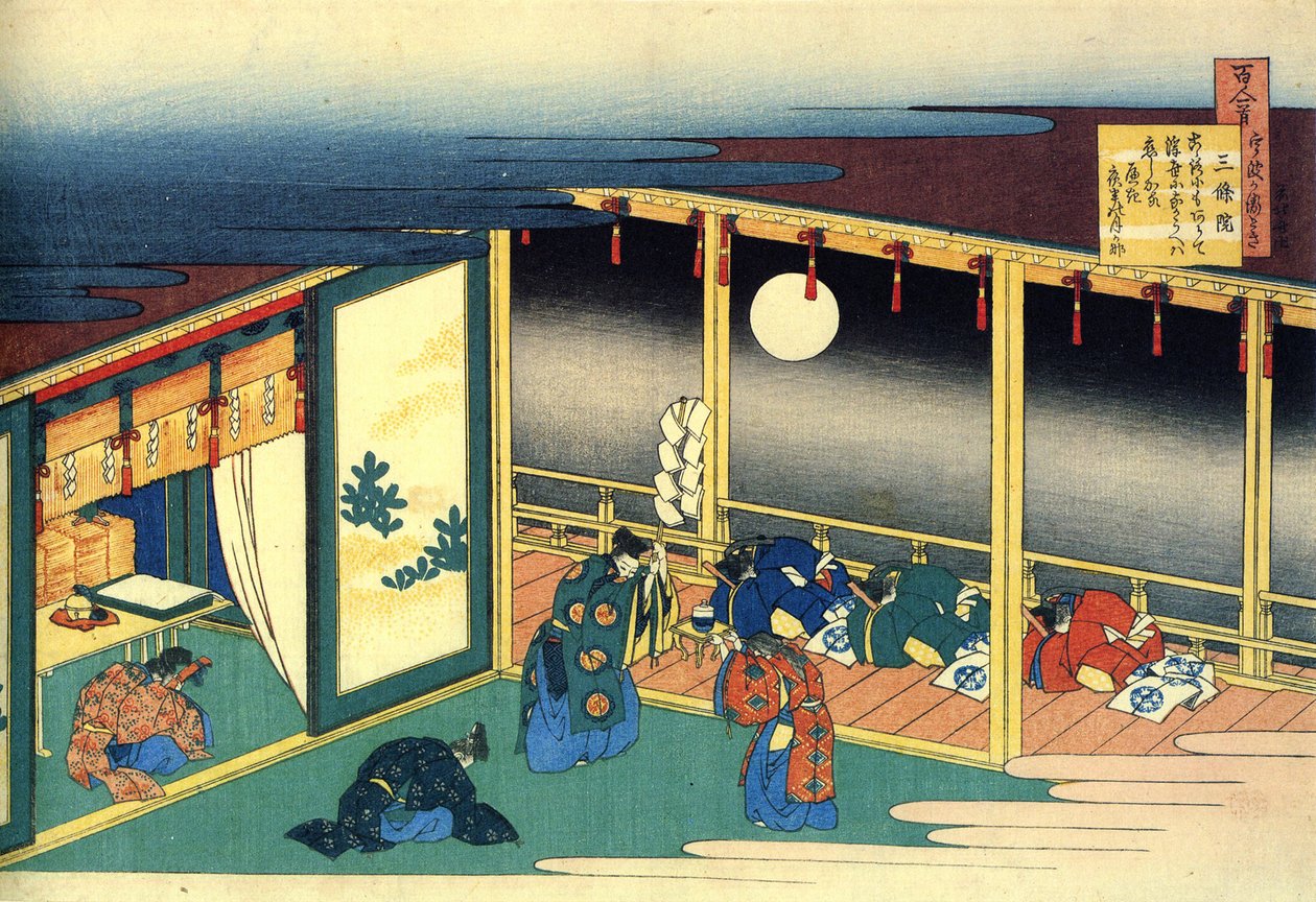 Serie von hundert Gedichten von hundert Dichtern: Sanjo von Katsushika Hokusai