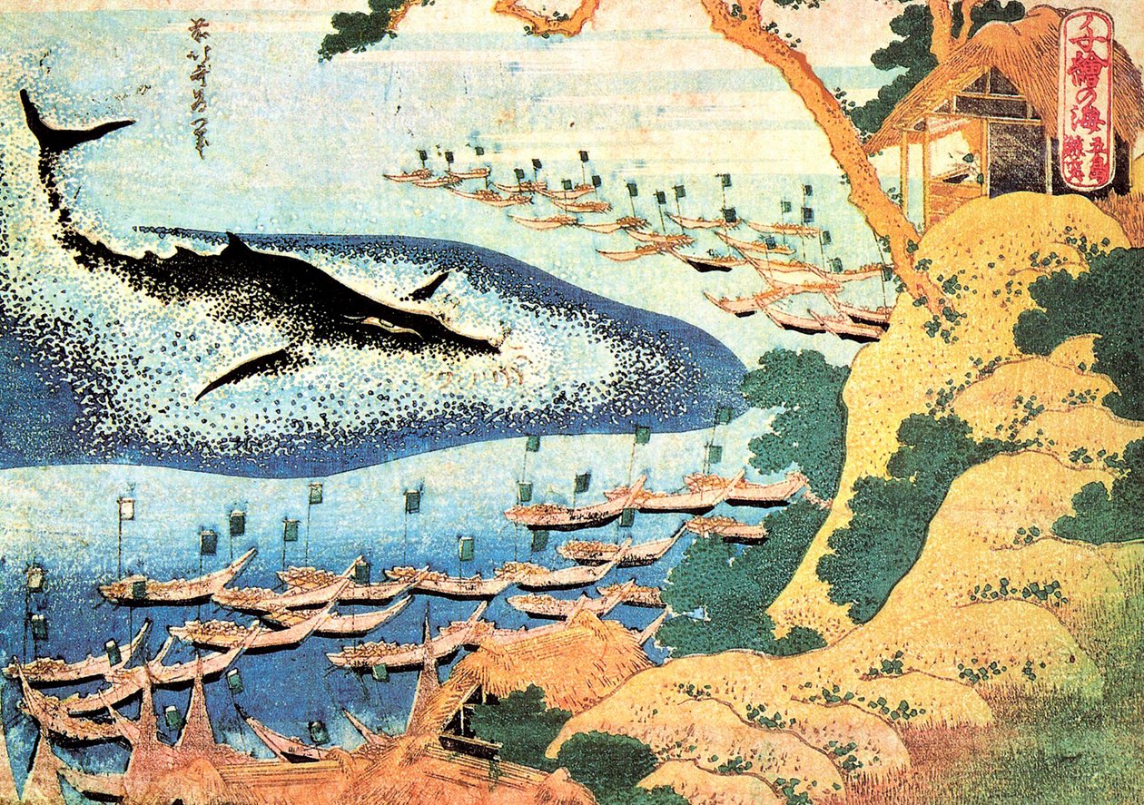 Serie von tausend Ansichten des Ozeans: Der Wal vor den Goto-Inseln, Japan von Katsushika Hokusai