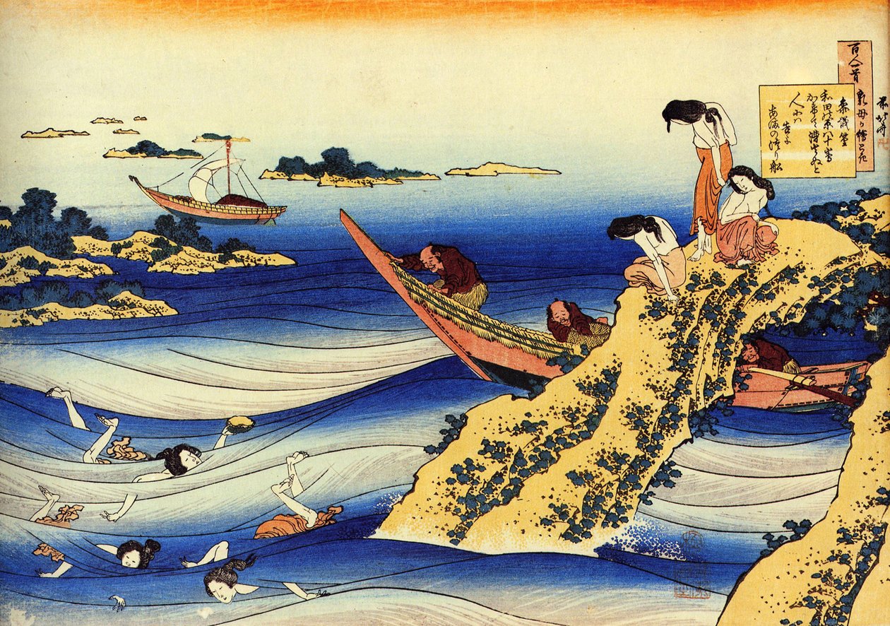 Serie von hundert Gedichten von hundert Dichtern: Ono no Takamura, Fischer beobachten junge nackte Badende von Katsushika Hokusai