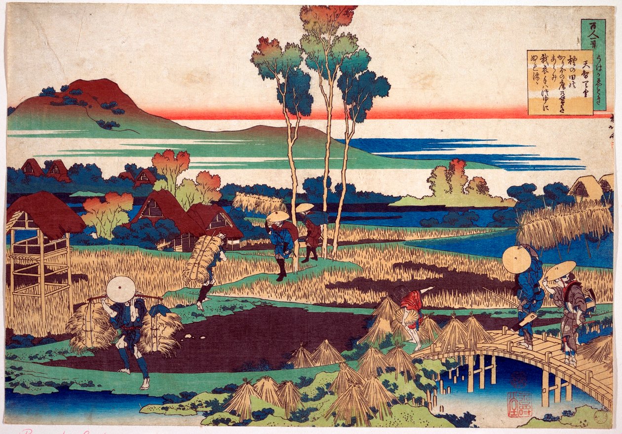Serie von hundert Gedichten von hundert Dichtern: Tenchi Tenno von Katsushika Hokusai