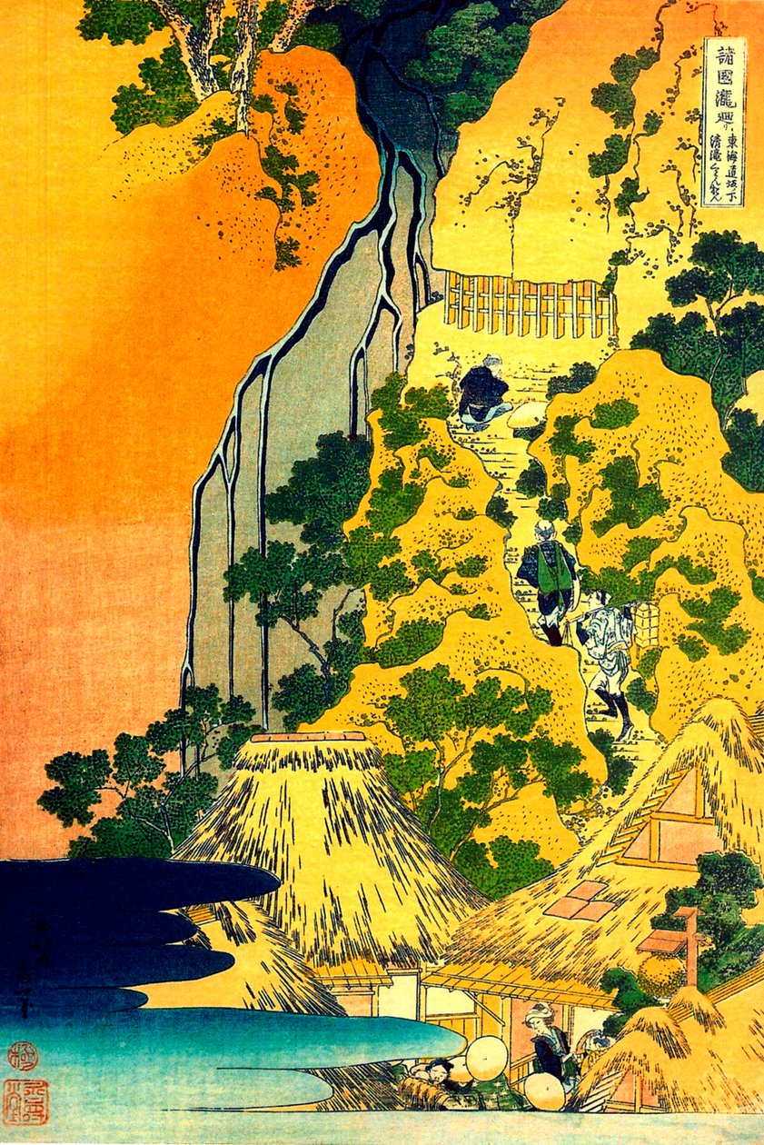 Serie über die Wasserfälle verschiedener Provinzen: "Wasserfälle des Kiyotaki-Kannon-Tempels, Sakanoshita auf der Tokaido-Straße" von Katsushika Hokusai
