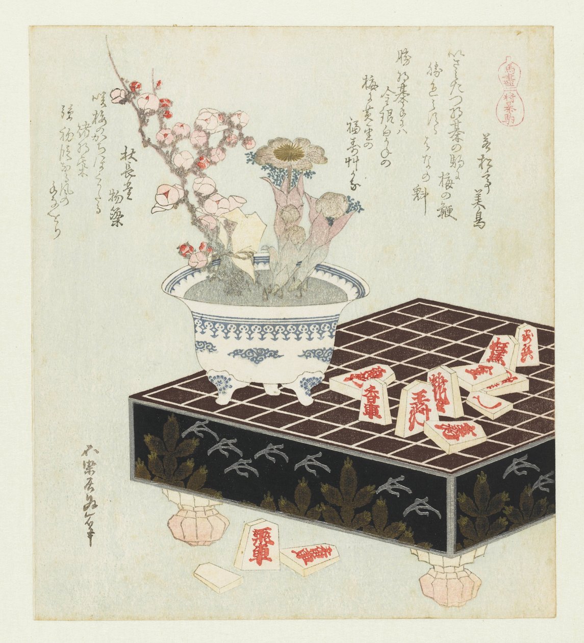 Shōgi-Steine von Katsushika Hokusai