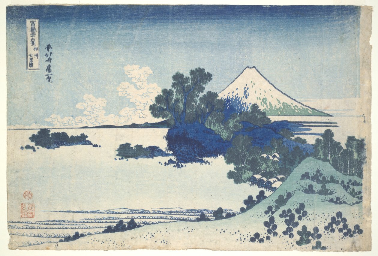 Shichiriga-hama in der Provinz Sagami, aus der Serie Sechsunddreißig Ansichten des Berges Fuji von Katsushika Hokusai