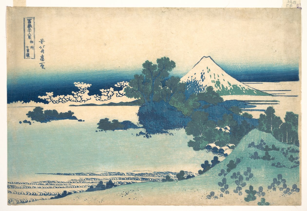 Shichirigahama in der Provinz Sagami, aus der Serie Sechsunddreißig Ansichten des Berges Fuji von Katsushika Hokusai