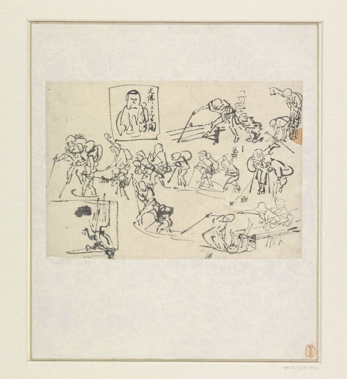 Shishi-Skizzen von Katsushika Hokusai