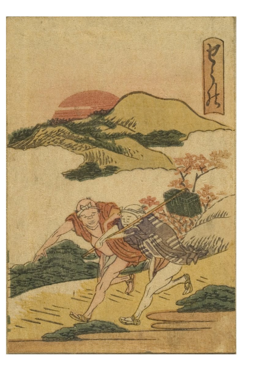 Shono-Station aus der Serie 53 Stationen des Tokaido, Farbdruck von Katsushika Hokusai