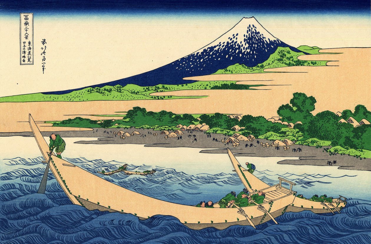 Küste der Tago-Bucht, Ejiri bei Tokaido, ca. 1830 von Katsushika Hokusai