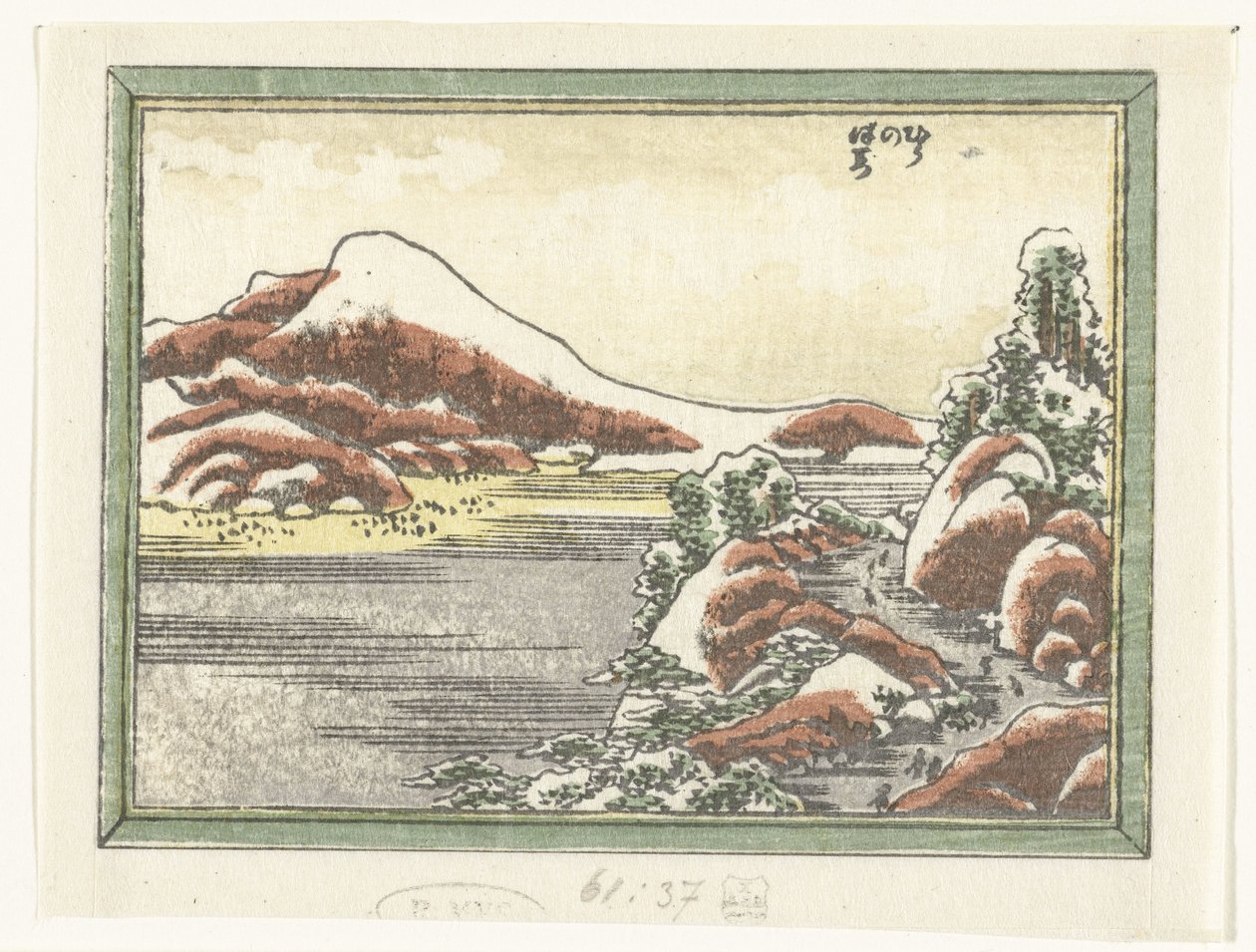 Schnee auf dem Berg Hira (Gravierte Acht Ansichten der Provinz Omi) von Katsushika Hokusai