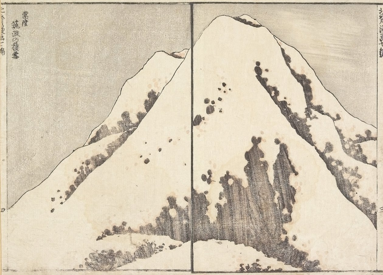 Schnee auf dem Gipfel des Tsukuba-Berges in der Provinz Hitachi, 1817 von Katsushika Hokusai