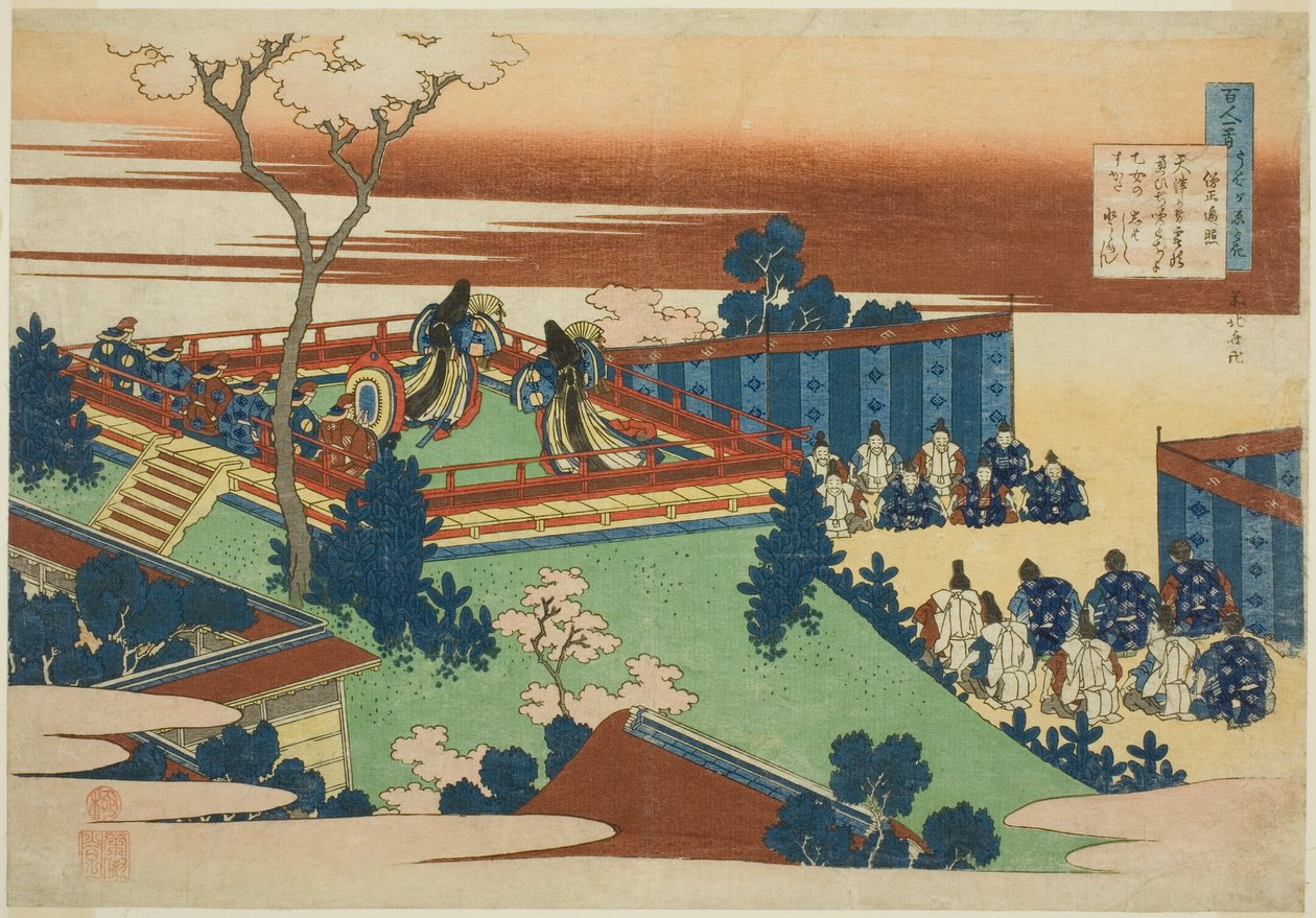 Sojo Henjo, zwölfter Dichter in der Serie Einhundert Gedichte von einhundert Dichtern erklärt von der Amme von Katsushika Hokusai