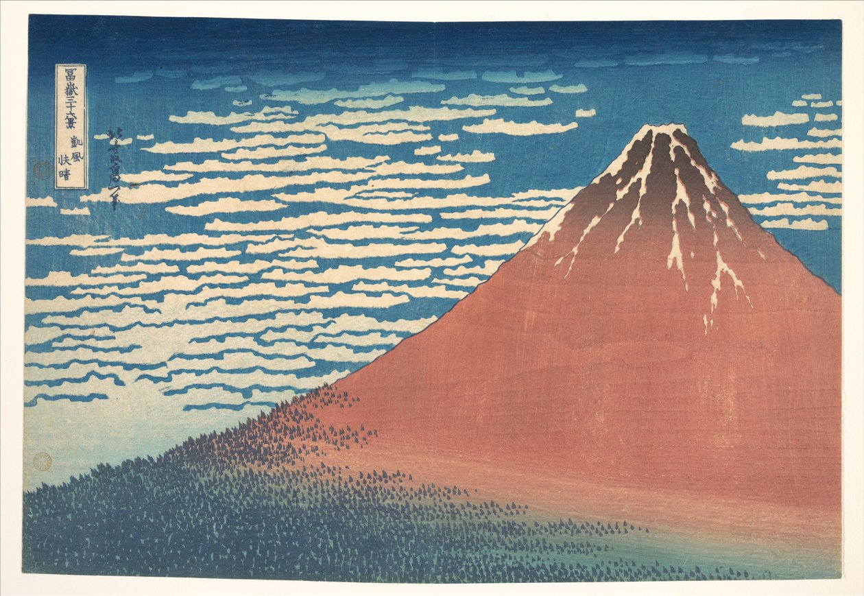 Südwind, klarer Himmel (Gaifū kaisei), auch bekannt als Roter Fuji, aus der Serie Sechsunddreißig Ansichten des Berges Fuji (Fugaku sanjūrokkei) von Katsushika Hokusai