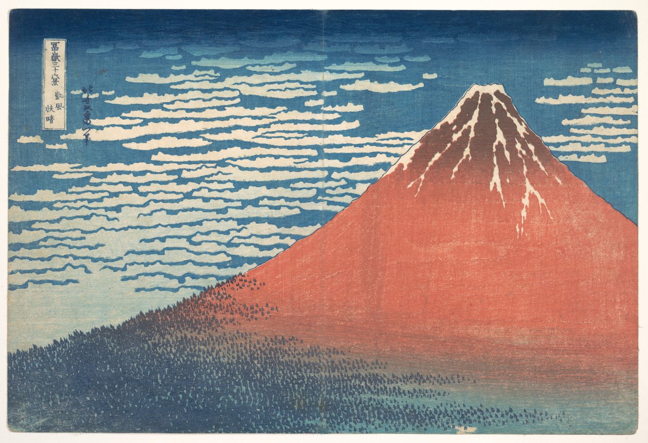 Südwind, klarer Himmel, auch bekannt als Roter Fuji, aus der Serie Sechsunddreißig Ansichten des Berges Fuji von Katsushika Hokusai