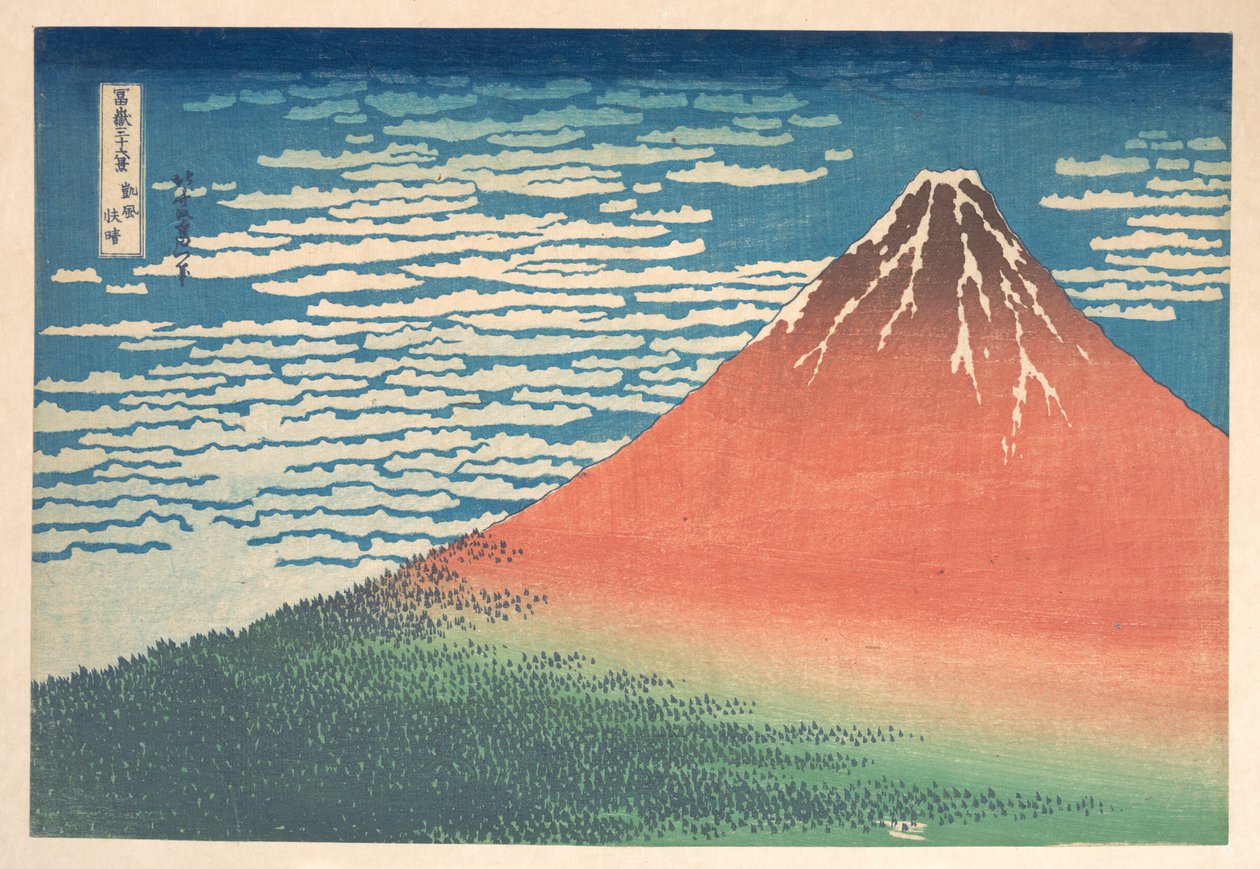 Südwind, klarer Himmel, auch bekannt als Roter Fuji, aus der Serie Sechsunddreißig Ansichten des Berges Fuji von Katsushika Hokusai