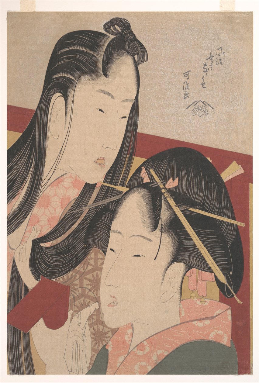 Eine Physalis knacken, aus der Serie Sieben modische nutzlose Gewohnheiten (Furyu nakute nana kuse) von Katsushika Hokusai