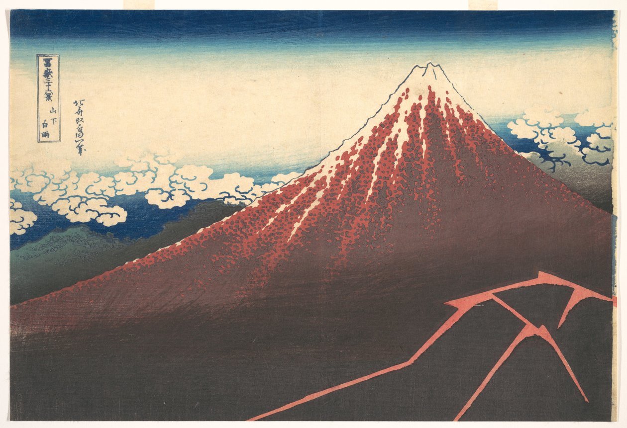 Sturm unter dem Berg Fuji, aus der Serie Sechsunddreißig Ansichten des Berges Fuji von Katsushika Hokusai