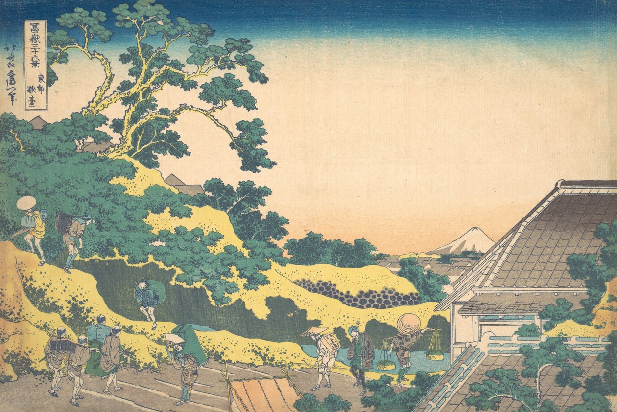 Surugadai in Edo Toto Sundai, aus der Serie Sechsunddreißig Ansichten des Berges Fuji, ca. 1830-32 von Katsushika Hokusai