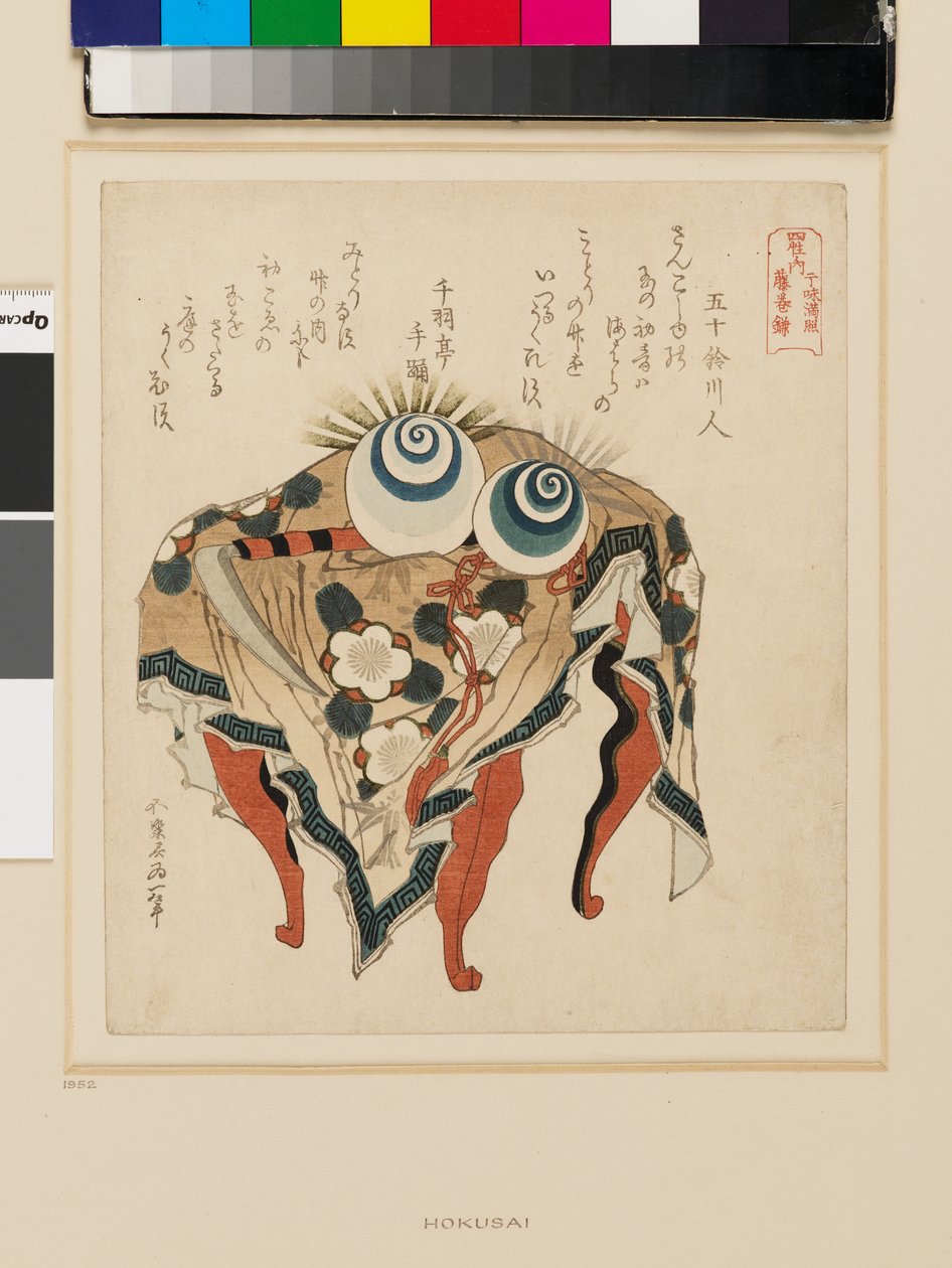 Tisch mit blumenmusterierter Tischdecke, Schmuck und Sense, Ende des 19. Jahrhunderts von Katsushika Hokusai