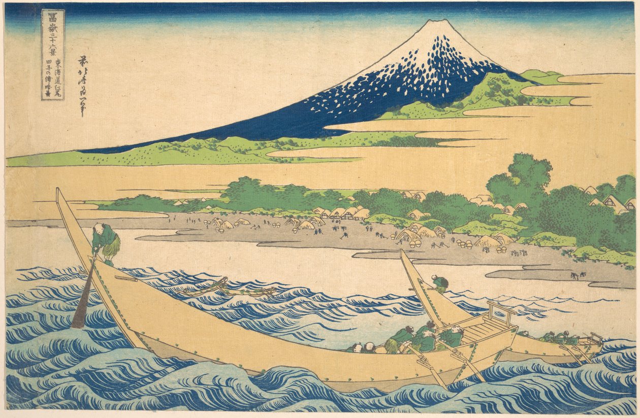 Tago-Bucht bei Ejiri auf der Tōkaidō, aus der Serie Sechsunddreißig Ansichten des Berges Fuji von Katsushika Hokusai