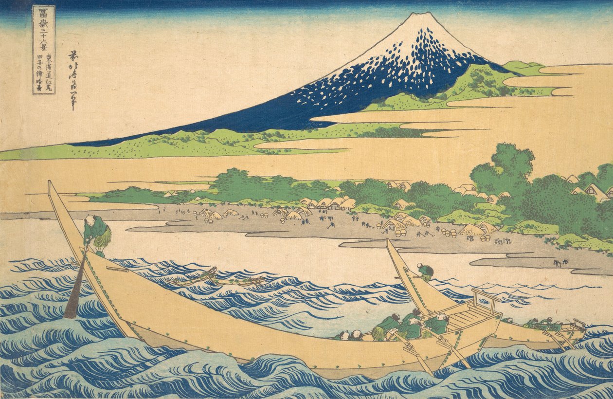 Tago-Bucht bei Ejiri am Tokaido von Katsushika Hokusai