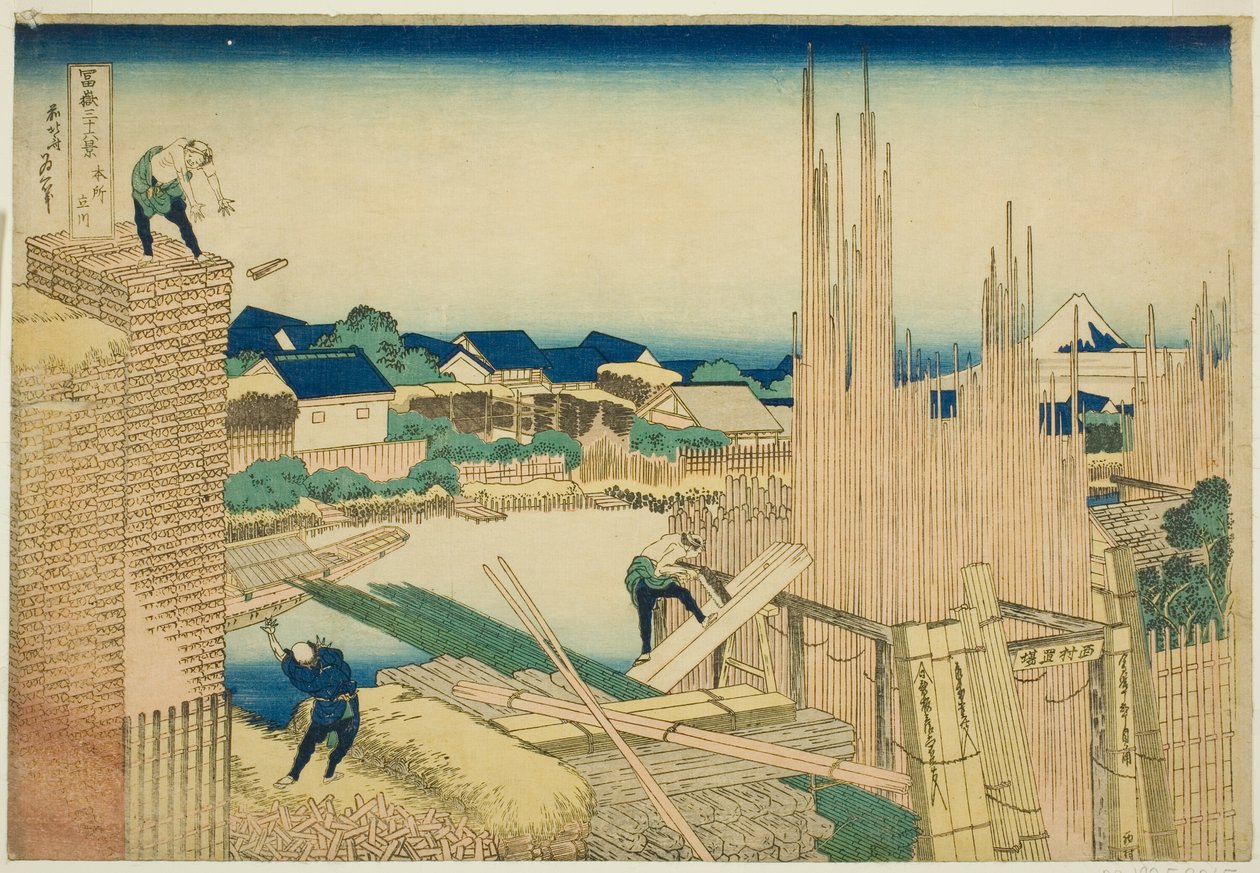 Tatekawa in Honjo (Honjo Tatekawa), aus der Serie "Sechsunddreißig Ansichten des Berges Fuji (Fugaku sanjurokkei)" von Katsushika Hokusai
