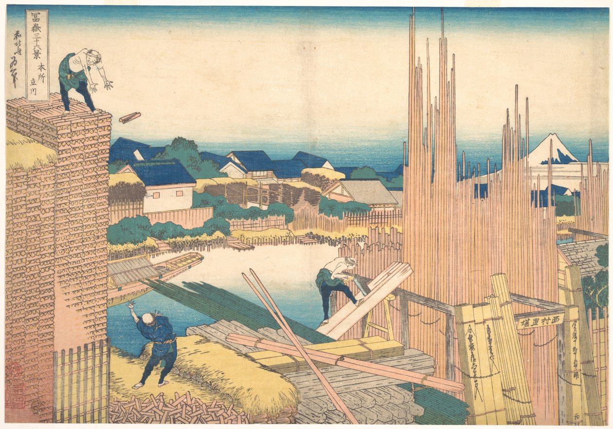 Tatekawa in Honjō, aus der Serie Sechsunddreißig Ansichten des Berges Fuji von Katsushika Hokusai