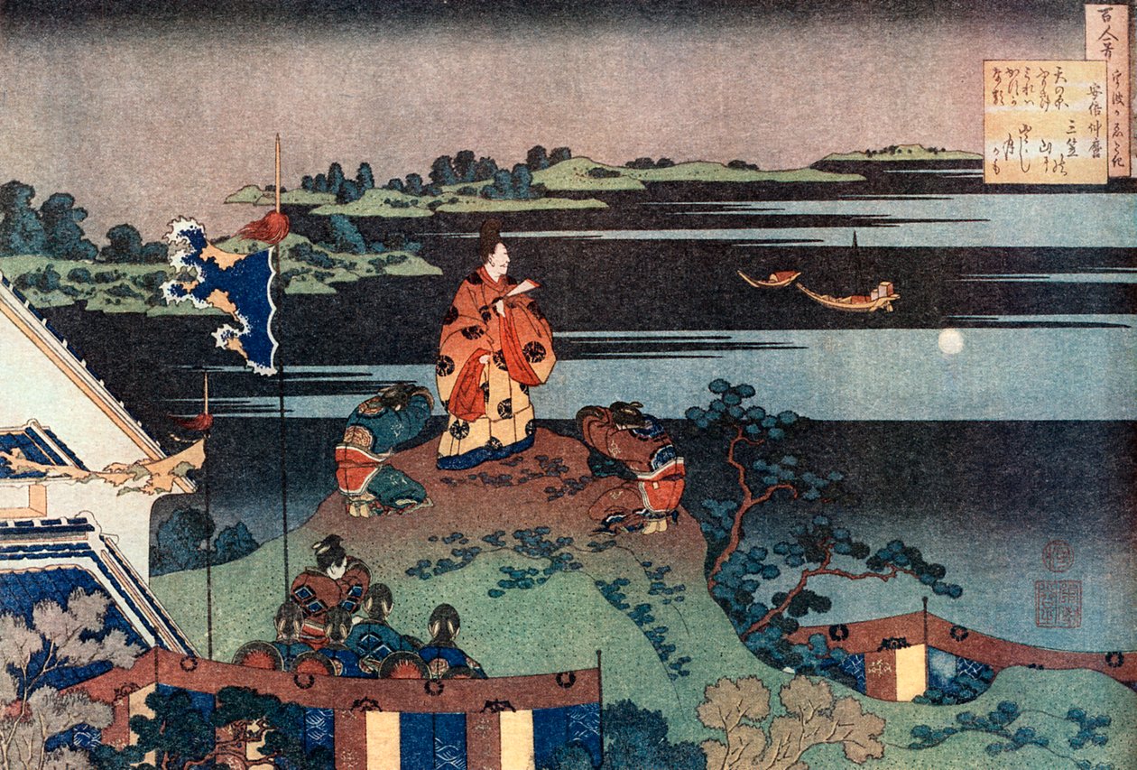 Der verbannte Dichter Nakamaro Abe no Nakamaro, ca. 1838 von Katsushika Hokusai