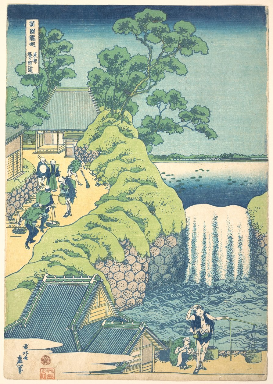 Der Wasserfall bei Aoigaoka in der östlichen Hauptstadt, aus der Serie Eine Tour zu Wasserfällen in verschiedenen Provinzen von Katsushika Hokusai