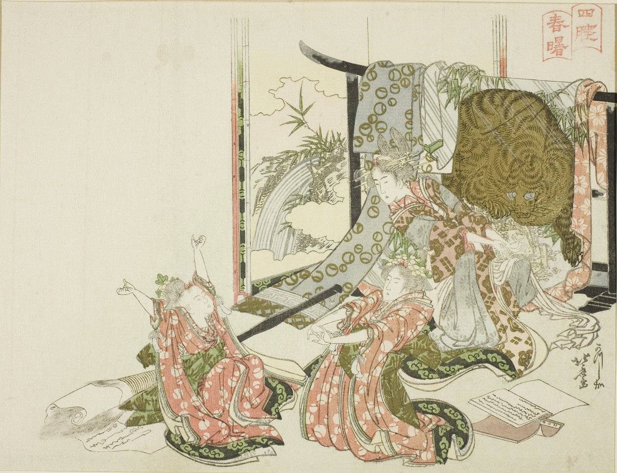 Die vier Schläfer im Frühlingsdämmer (Shisui shunsho) von Katsushika Hokusai
