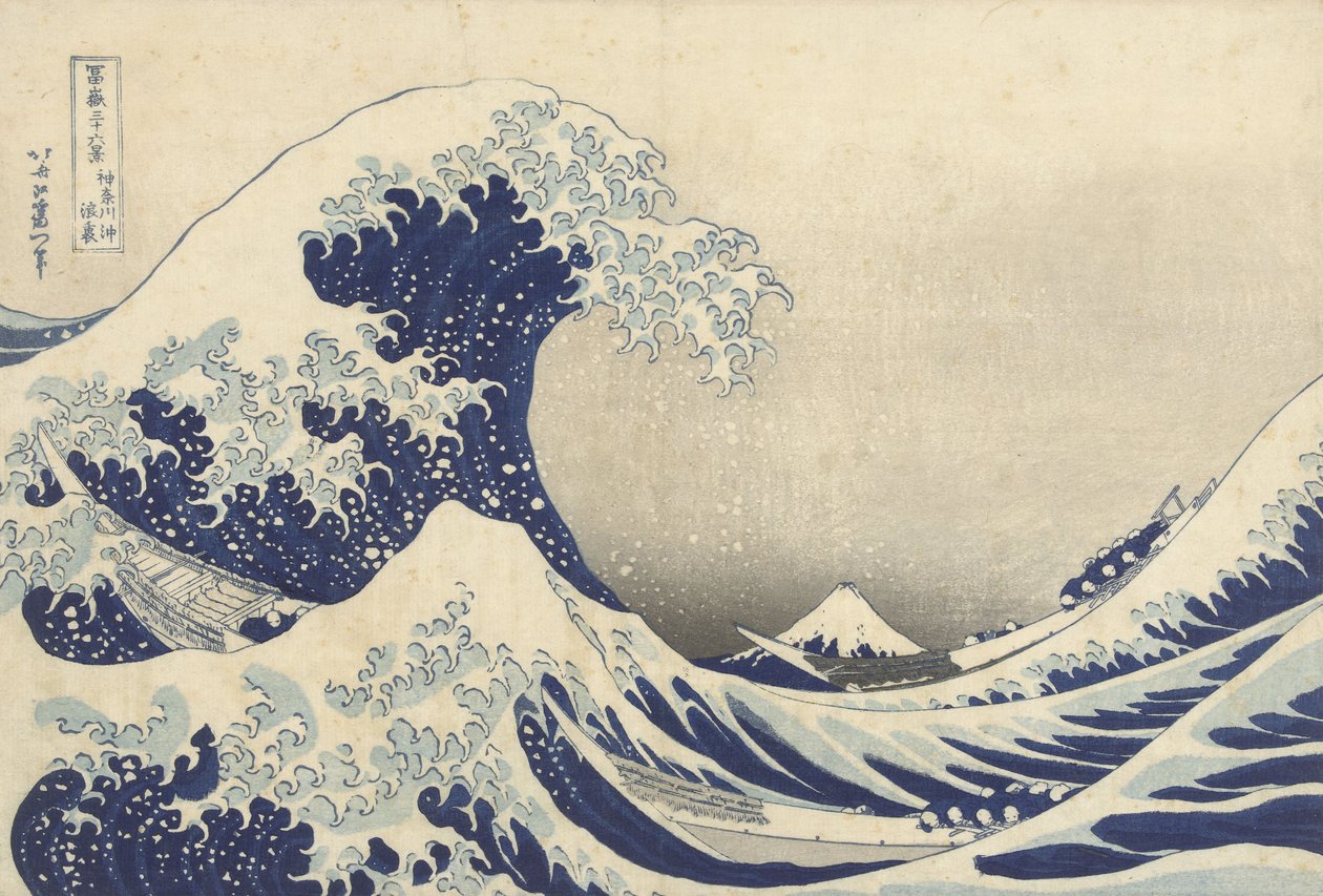 Die große Welle vor Kanagawa, ca. 1830 (Holzschnitt) von Katsushika Hokusai