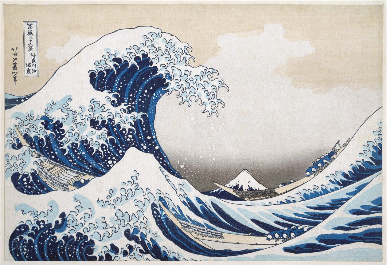 Die große Welle vor Kanagawa aus der Serie 