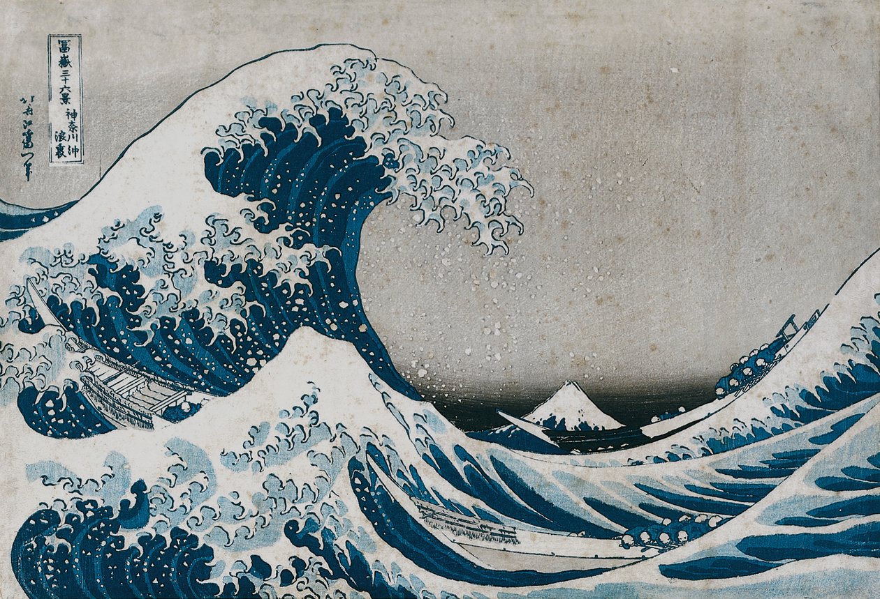 Die große Welle vor Kanagawa, aus der Serie "36 Ansichten des Berges Fuji" von Katsushika Hokusai