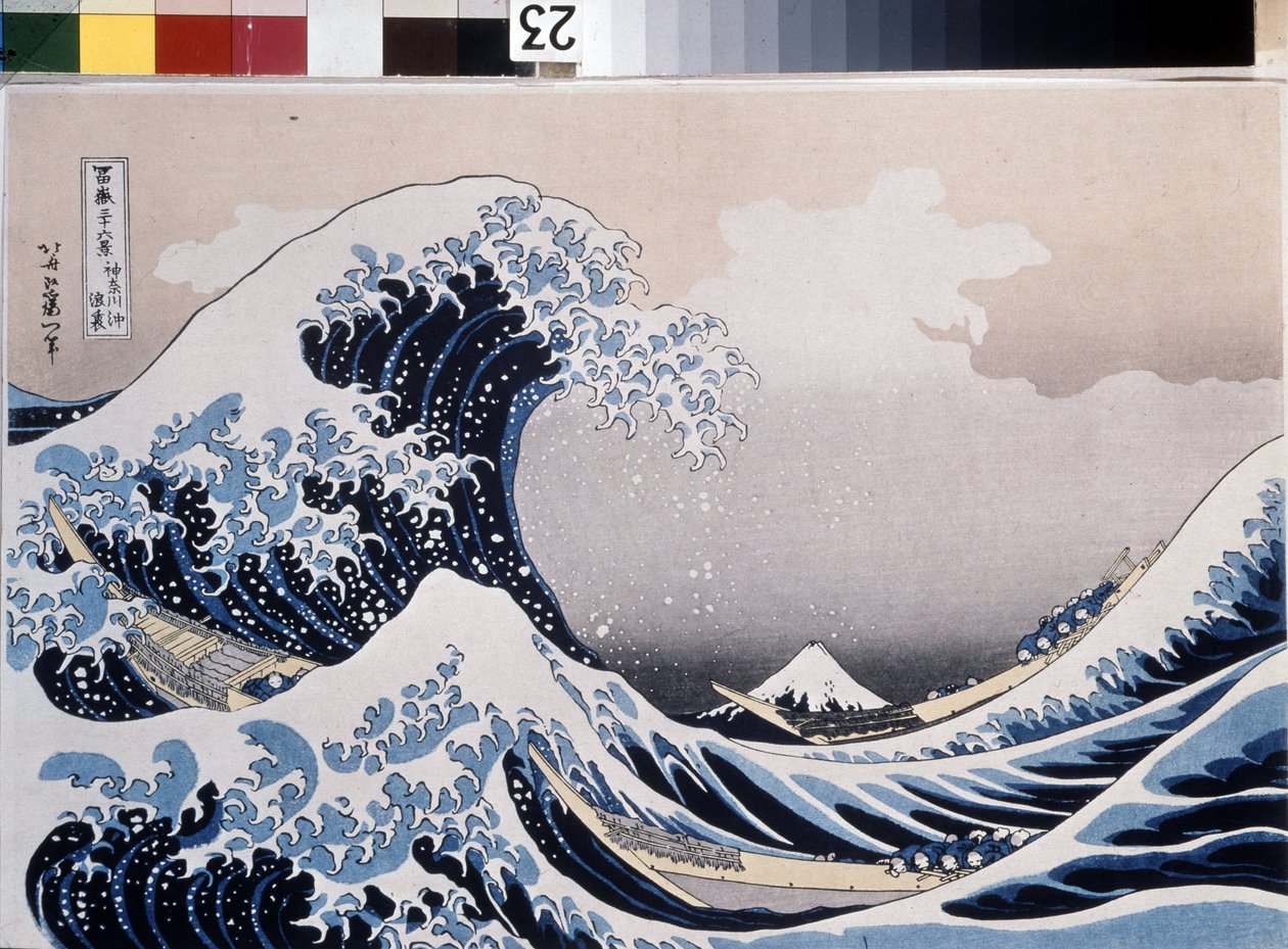Die große Welle vor Kanagawa von Katsushika Hokusai