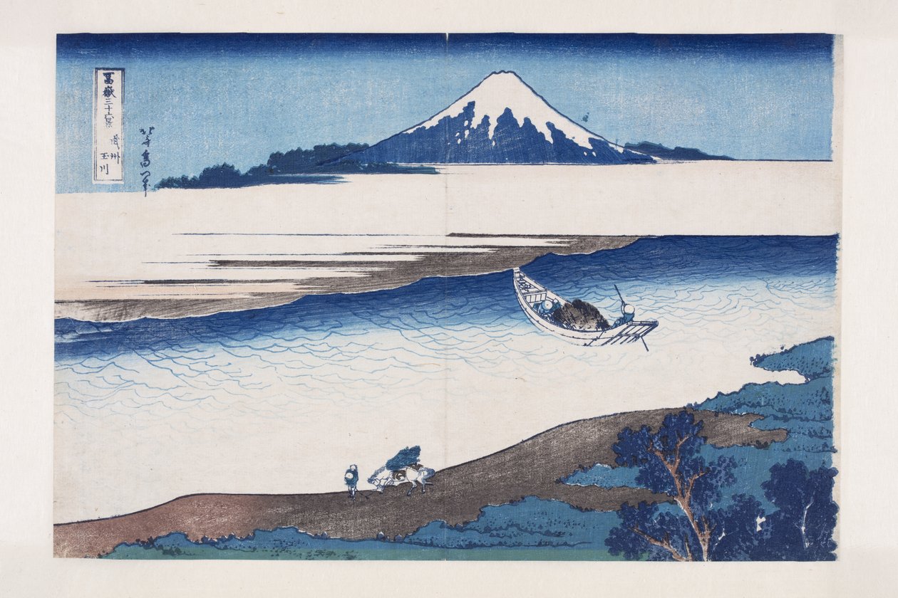 Der Juwelenfluss in der Provinz Musashi von Katsushika Hokusai