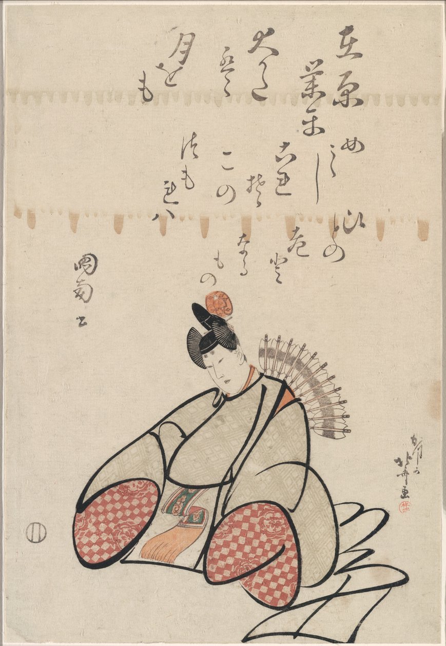 Der Dichter Ariwara no Narihira, aus der Serie Sechs Unsterbliche Dichter (Rokkasen) von Katsushika Hokusai