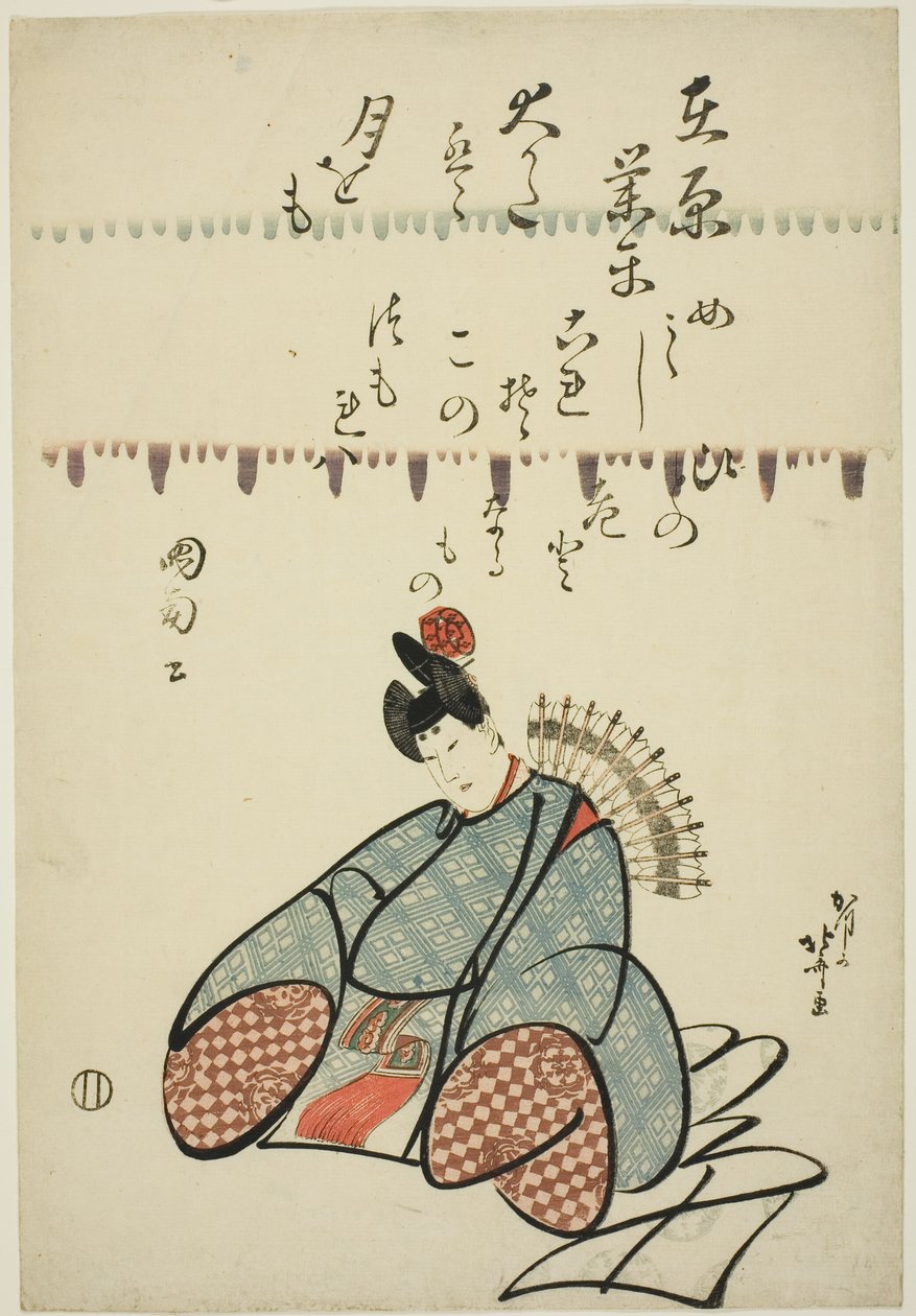 Der Dichter Ariwara no Narihira, aus der Serie Sechs unsterbliche Dichter (Rokkasen) von Katsushika Hokusai