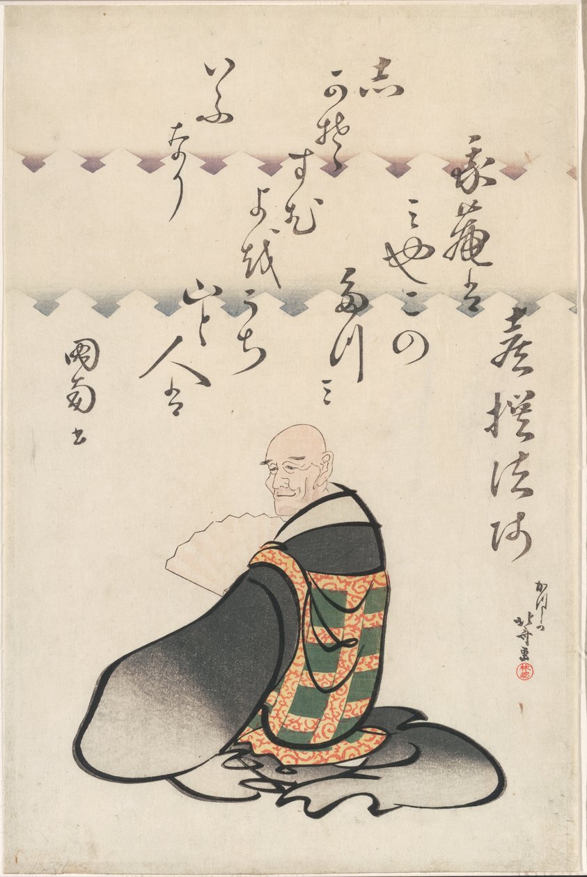 Der Dichter Kisen Hoshi, aus der Serie Sechs unsterbliche Dichter (Rokkasen) von Katsushika Hokusai