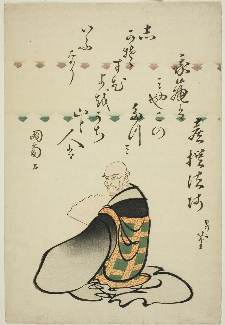 Der Dichter Kisen Hoshi, aus der Serie Sechs unsterbliche Dichter (Rokkasen) von Katsushika Hokusai
