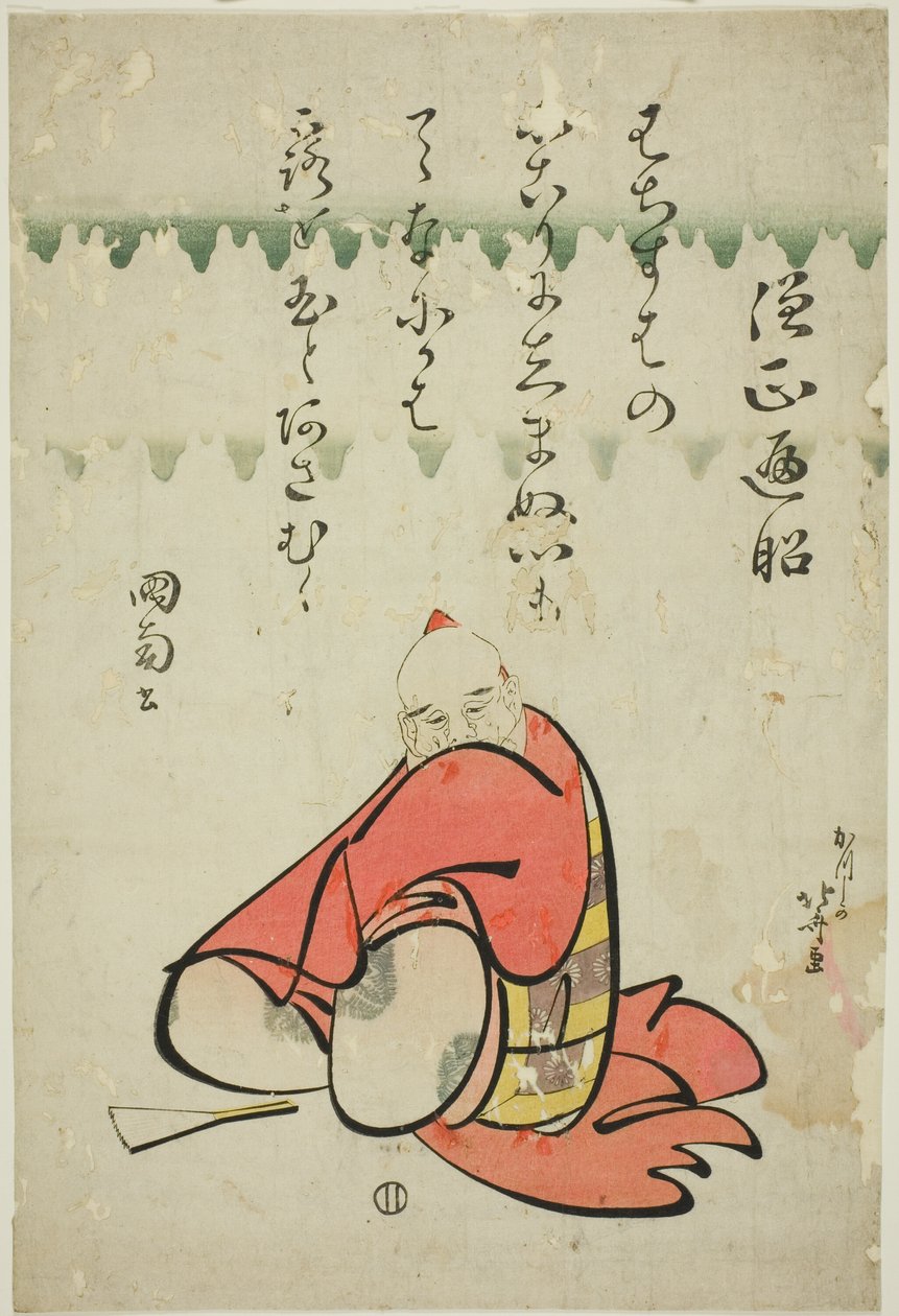 Der Dichter Sojo Henjo, aus der Serie Sechs unsterbliche Dichter (Rokkasen) von Katsushika Hokusai