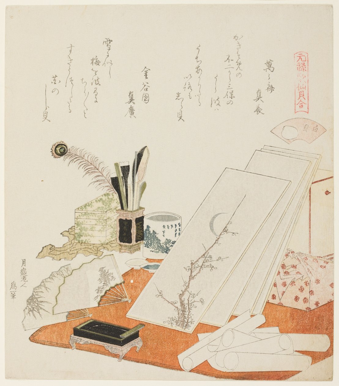 Das Studio, Illustration für Die weiße Muschel (Shiragai), aus der Serie "Ein Zuordnungsspiel mit Gedichtmuscheln aus der Genroku-Zeit (Genroku kasen kai awase)" von Katsushika Hokusai