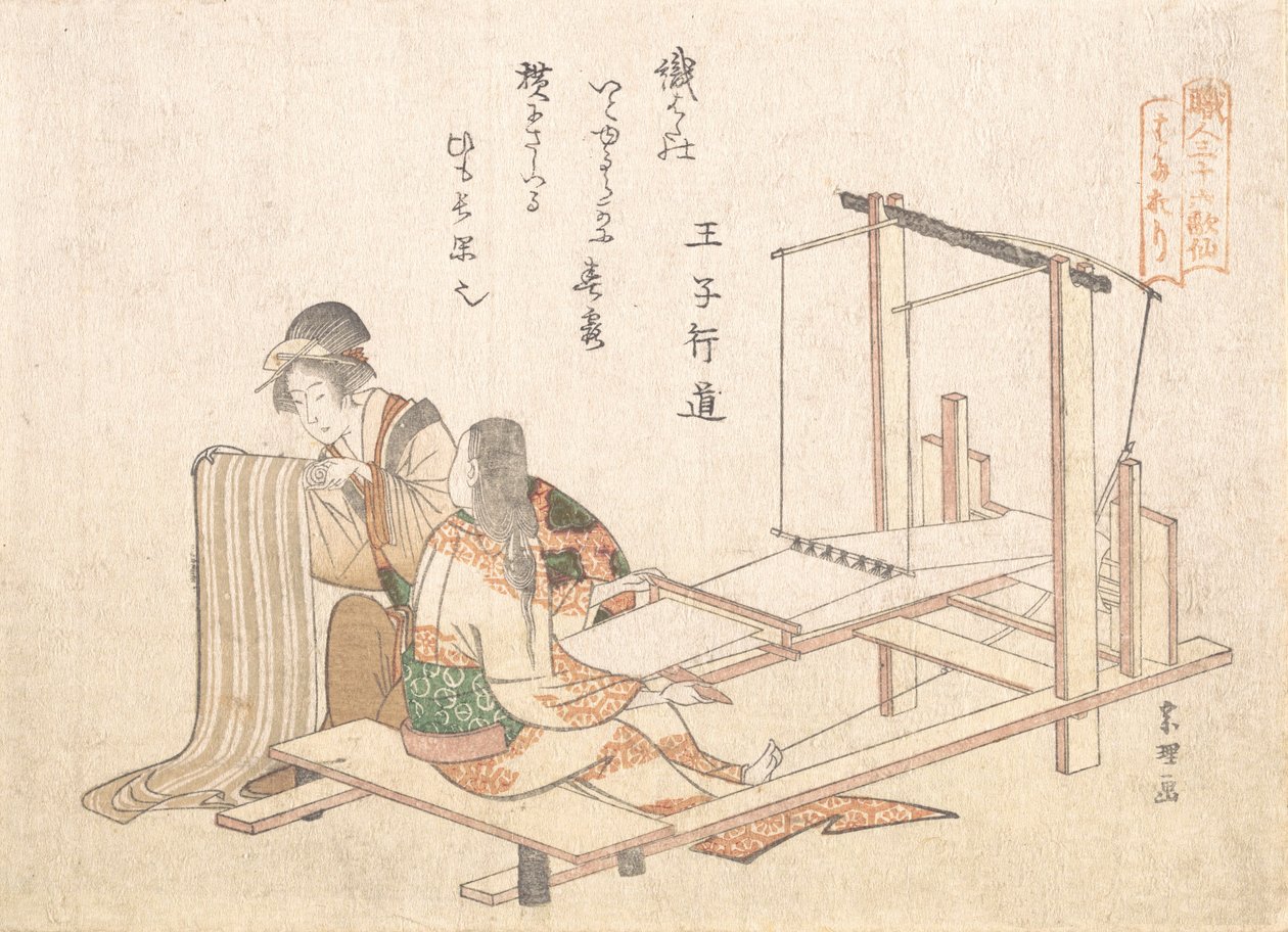 Die Weberei, ca. 1802 von Katsushika Hokusai