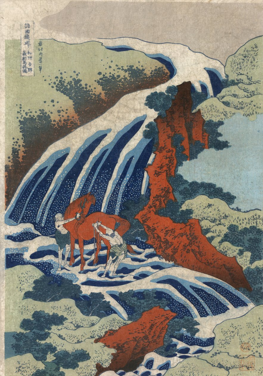 Die Yoshitsune-Pferdewaschfälle in Yoshino, Provinz Izumi von Katsushika Hokusai
