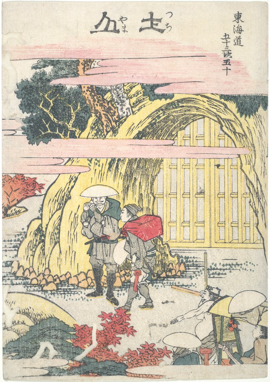 Tsuchiyama, fünfzigste in der Serie Die dreiundfünfzig Stationen des Tōkaidō von Katsushika Hokusai