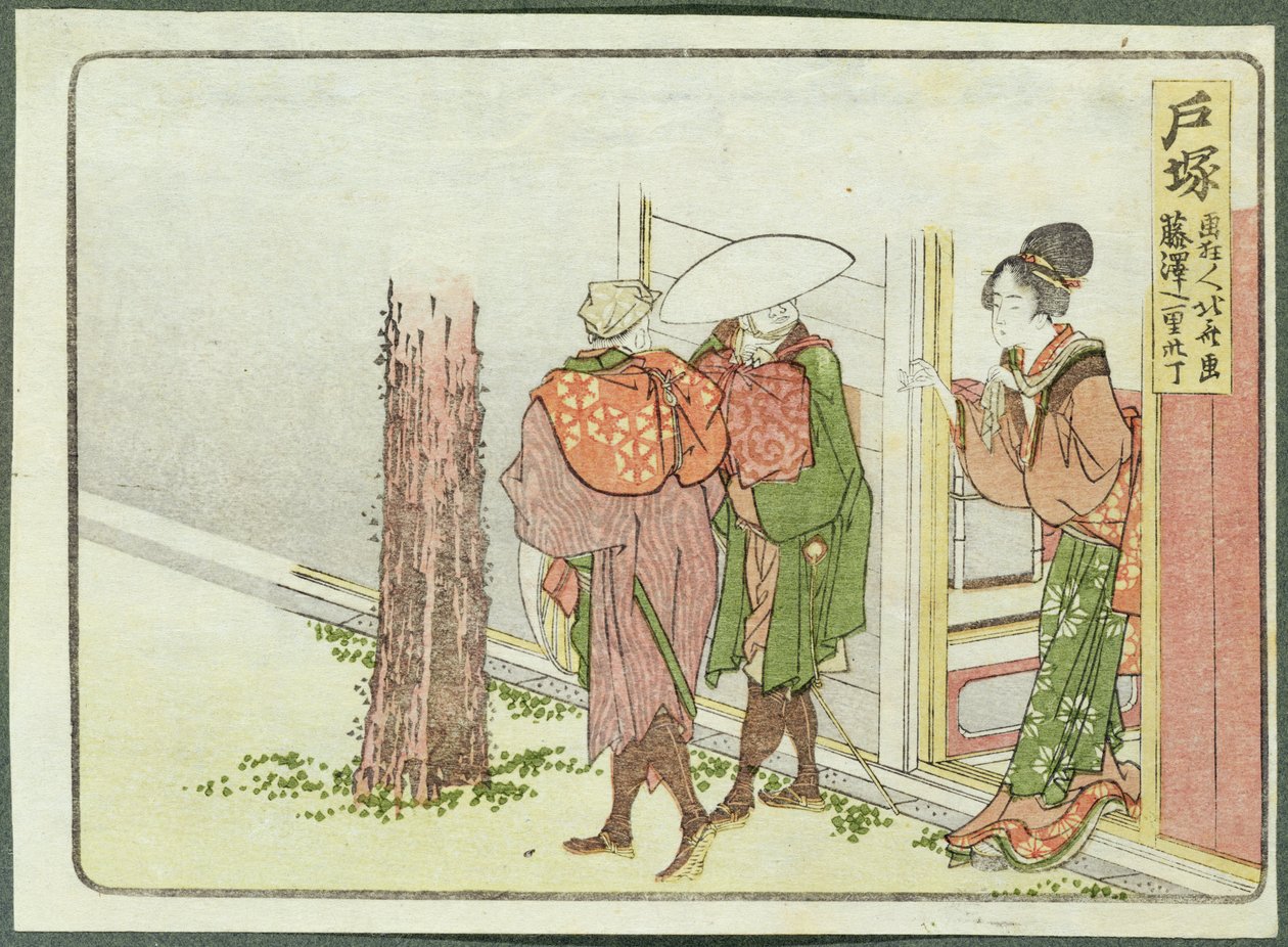 Zwei Reisende fragen nach dem Weg, Totsuka, Tokaido von Katsushika Hokusai
