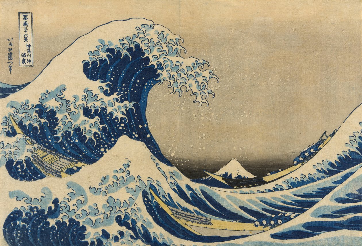 Unter der Welle vor Kanagawa, auch bekannt als Die große Welle, aus der Serie "36 Ansichten des Berges Fuji" von Katsushika Hokusai