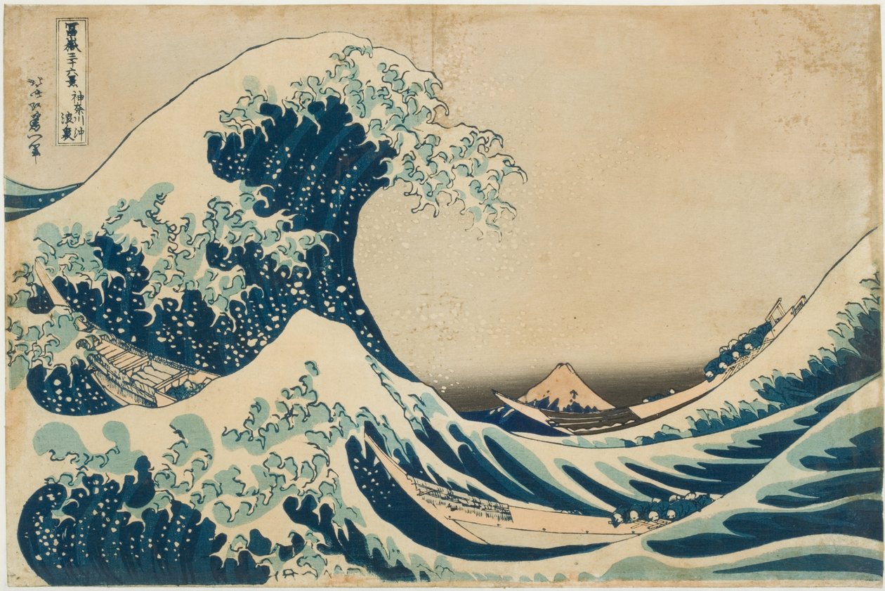 Unter der Welle vor Kanagawa von Katsushika Hokusai