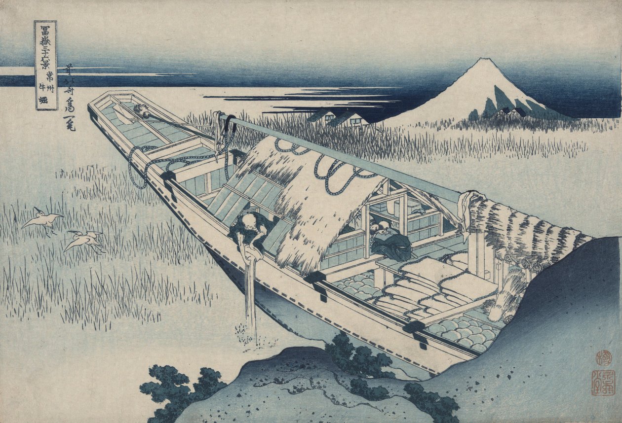 Ushibori in der Provinz Hitachi, aus der Serie Sechsunddreißig Ansichten des Berges Fuji von Katsushika Hokusai