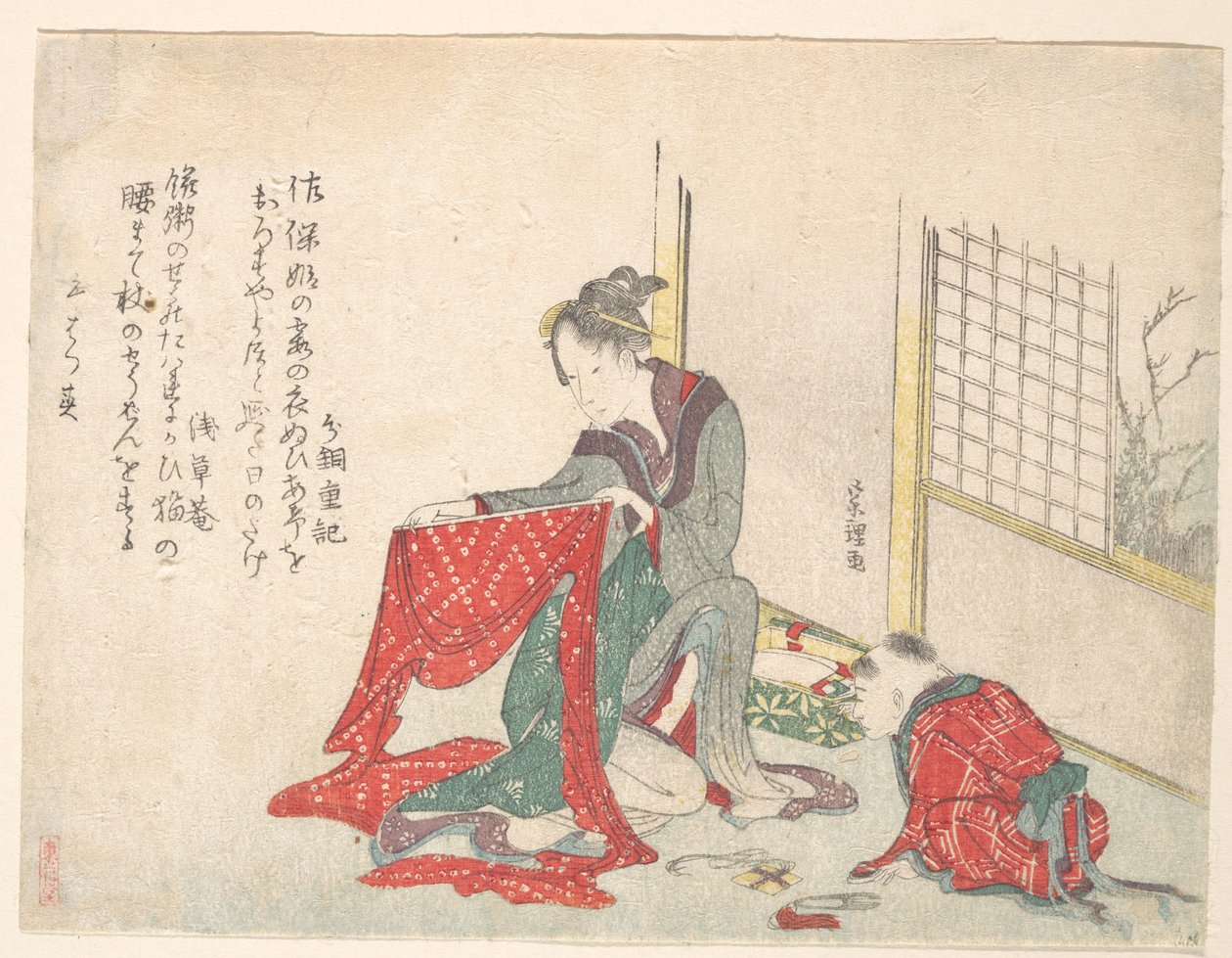 Frau, die Stoff faltet von Katsushika Hokusai