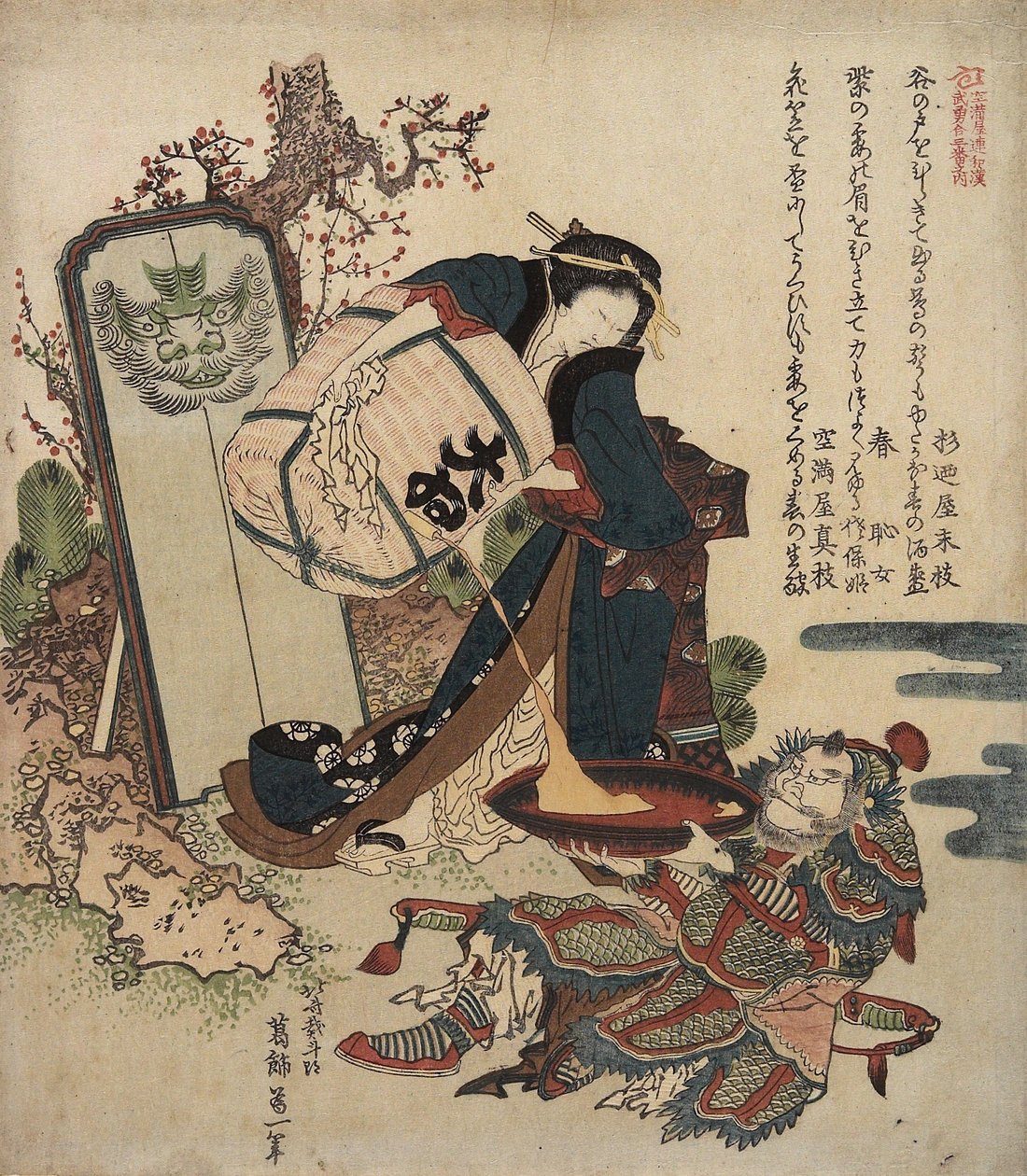 Frau gießt Flüssigkeit aus einem Fass in einen großen Becher, gehalten von einem Krieger, ca. 1820-1821 von Katsushika Hokusai